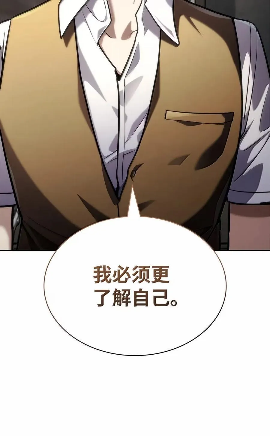 103 短暂的分别15