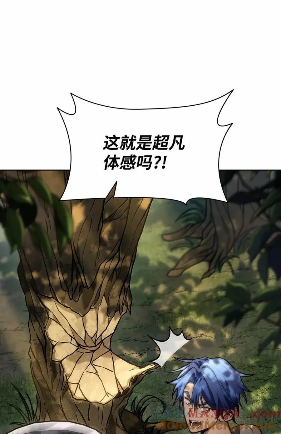 104 意外的重逢52