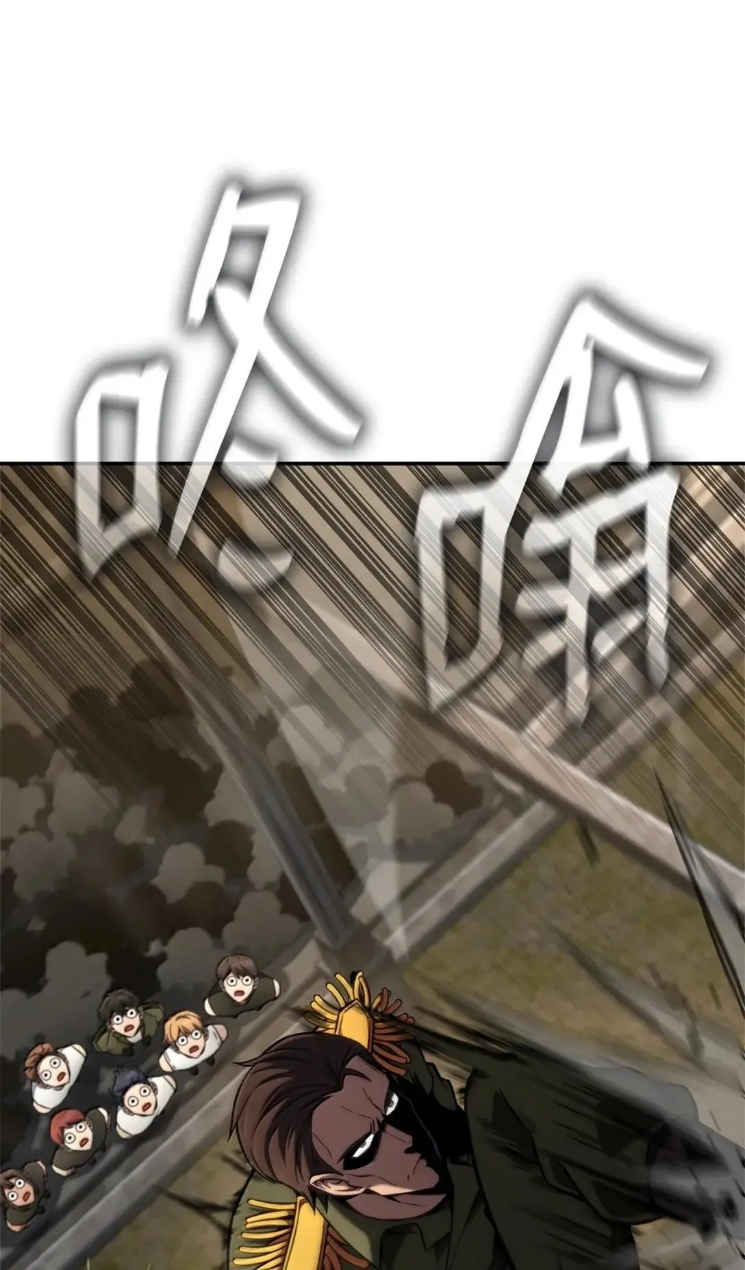 100 外重力95