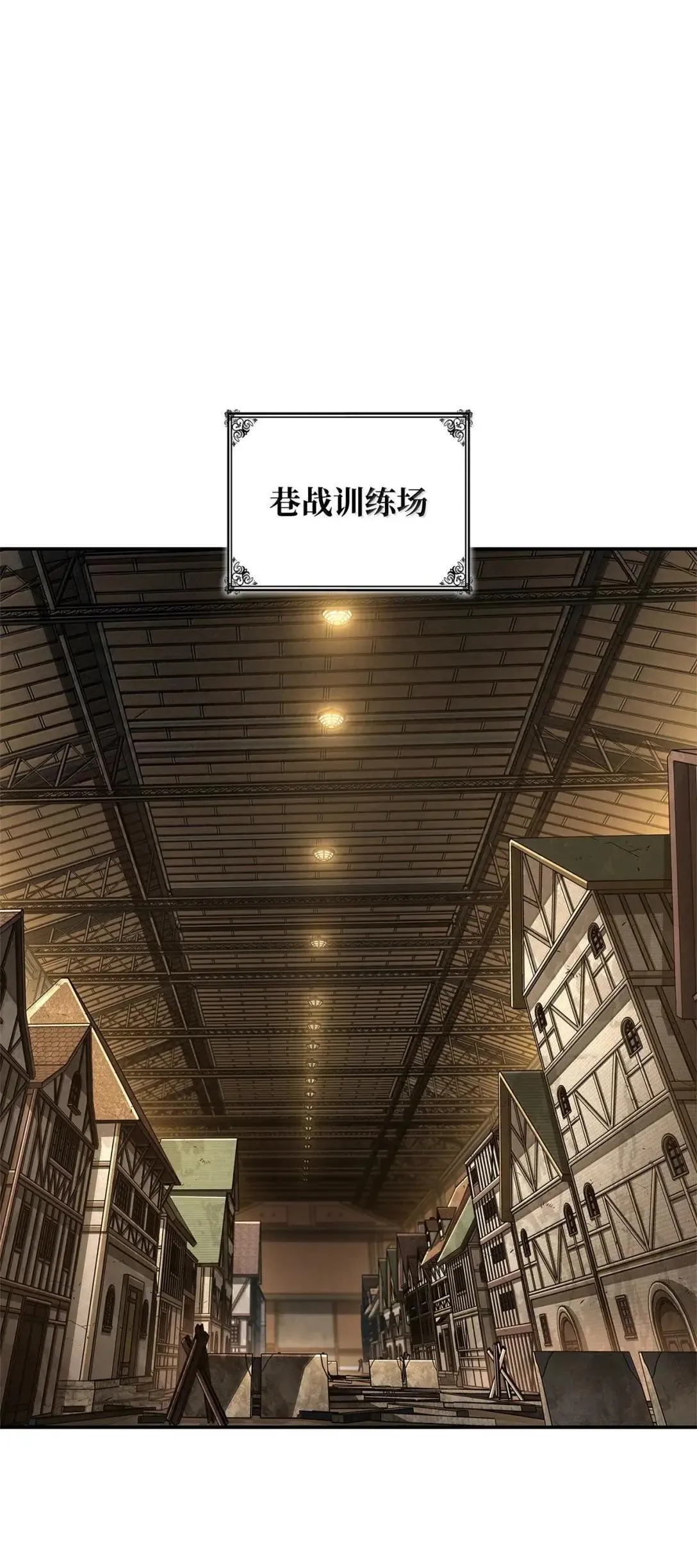100 外重力59
