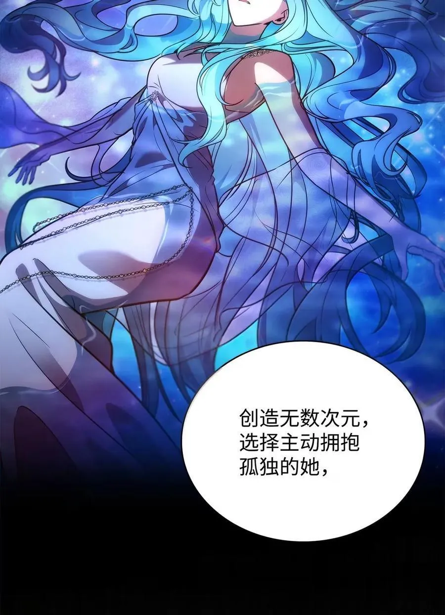 103 短暂的分别19