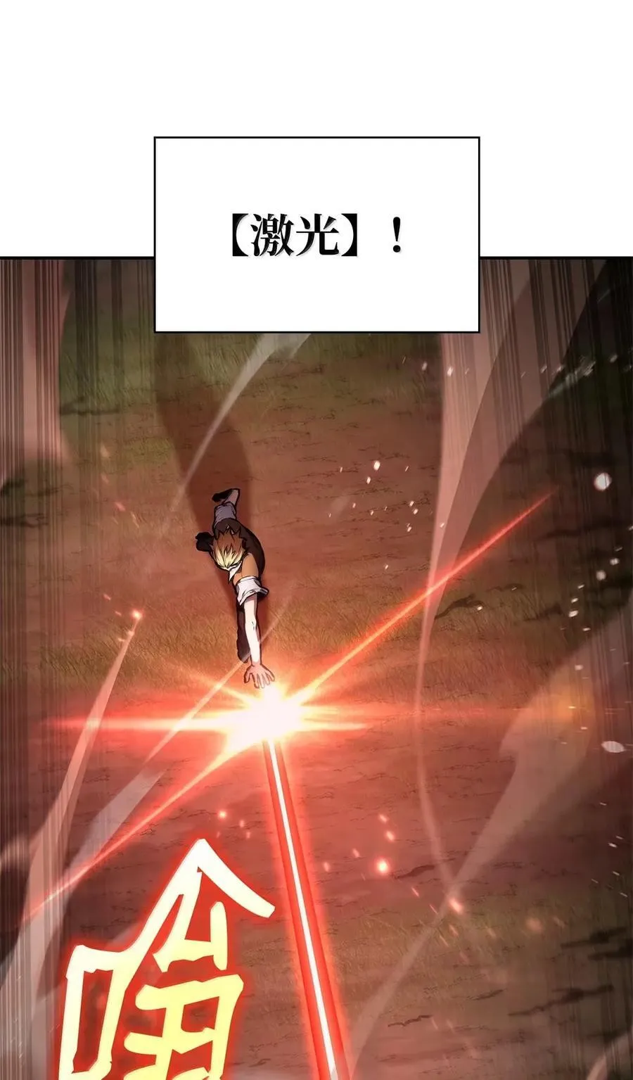 102 调查25