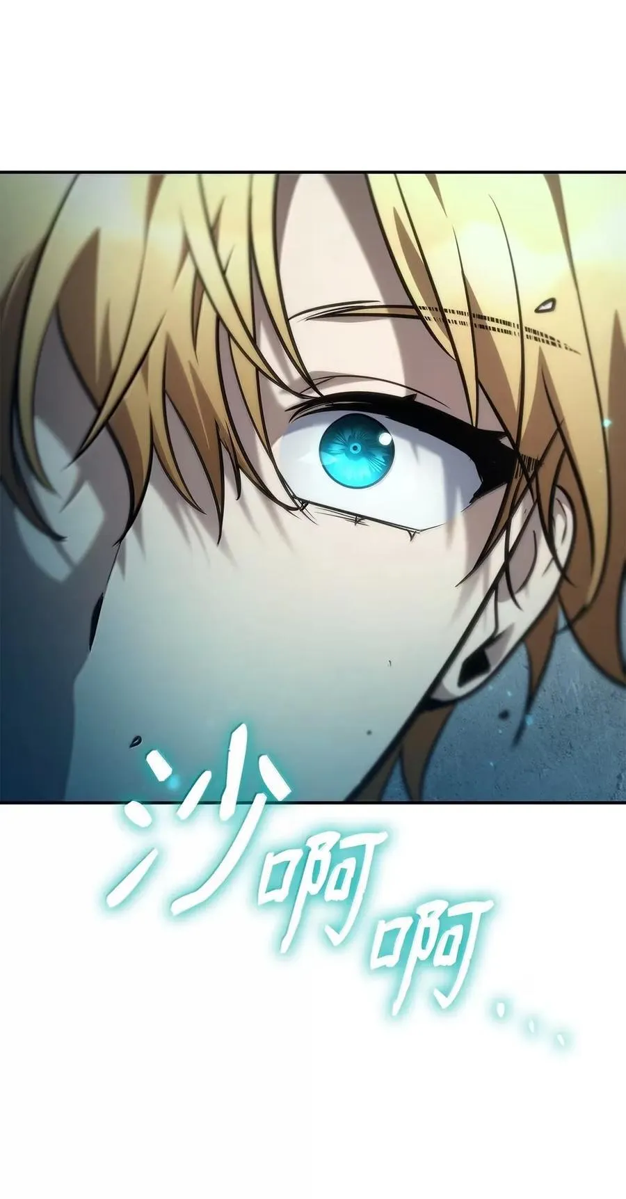 102 调查51