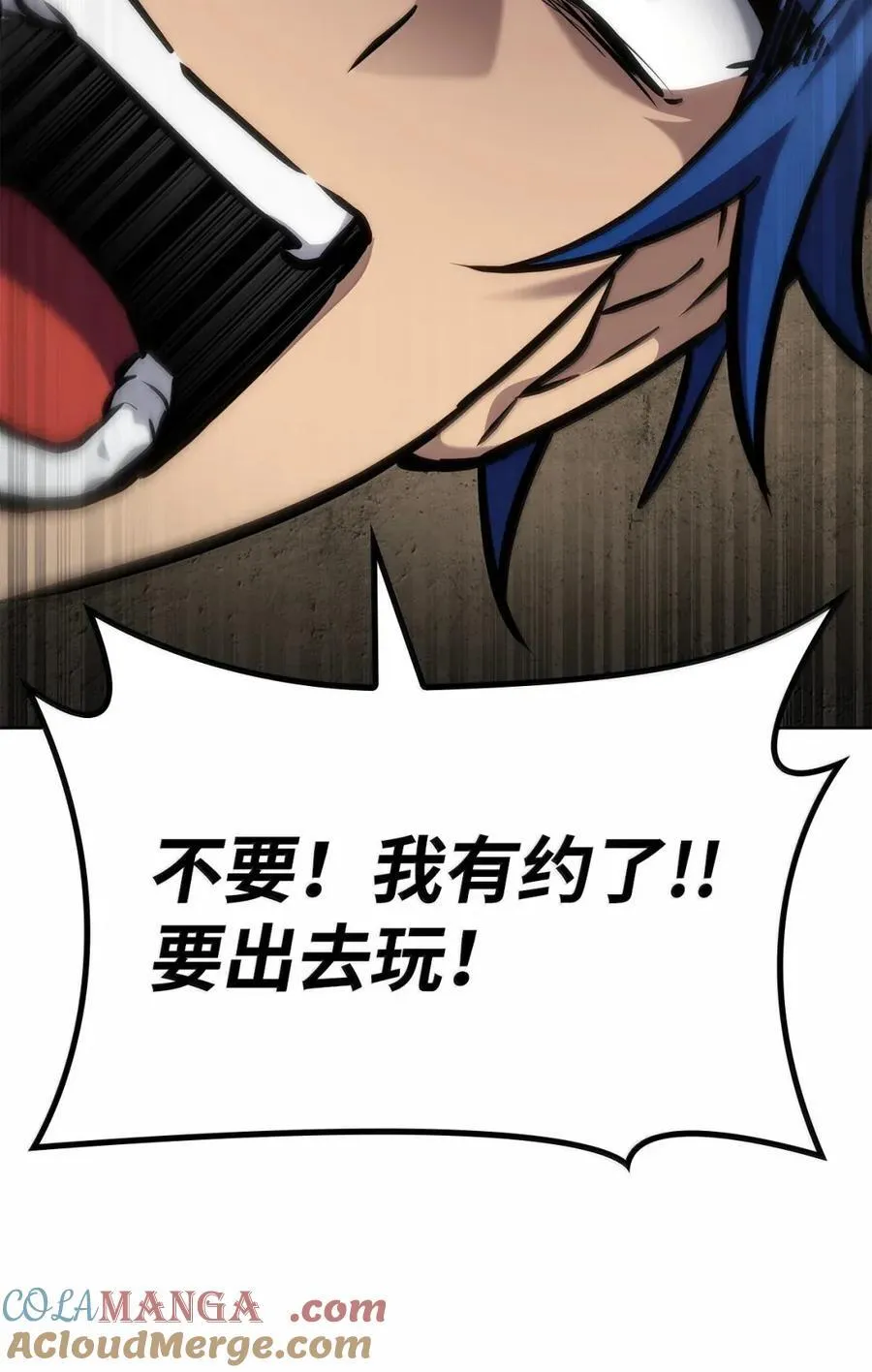 103 短暂的分别92