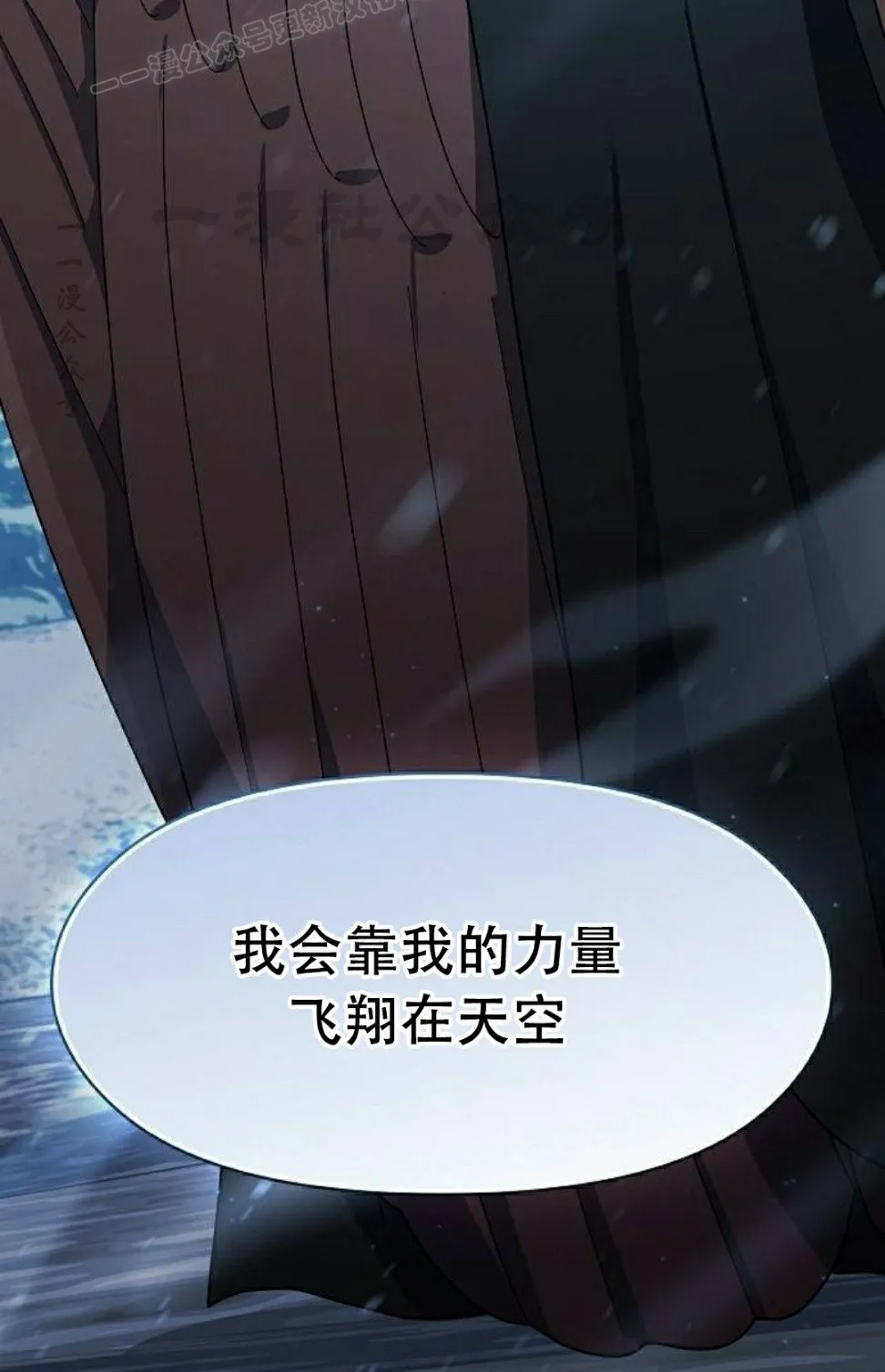 第81集109