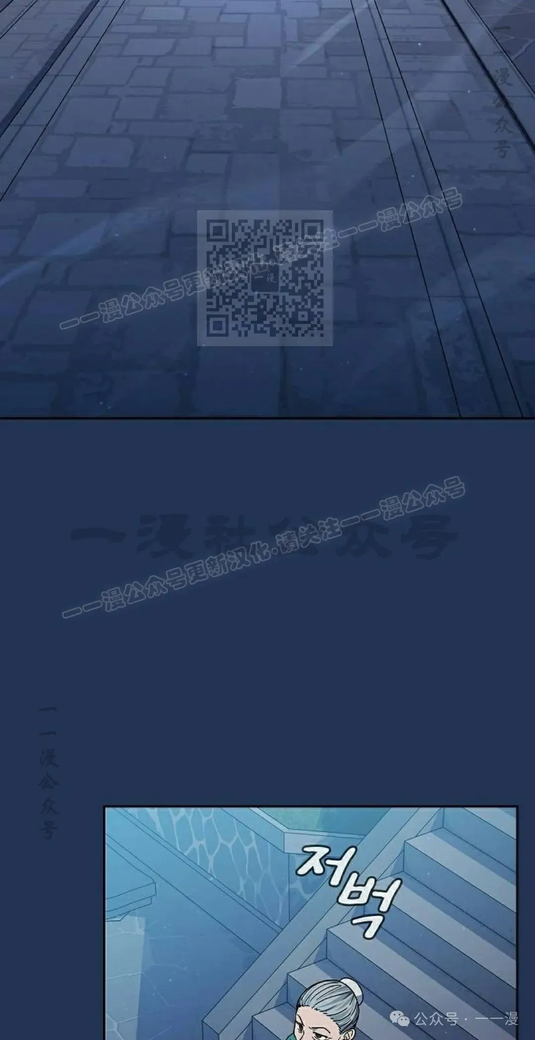 第75集85