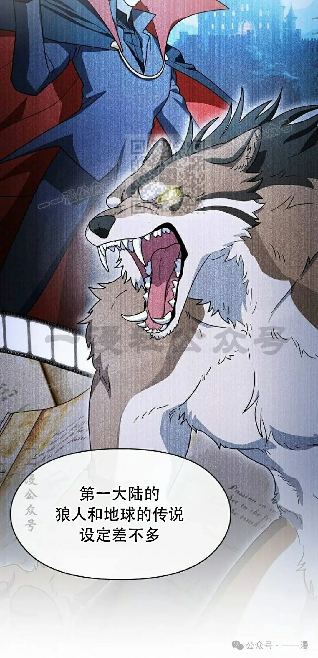 第80集55