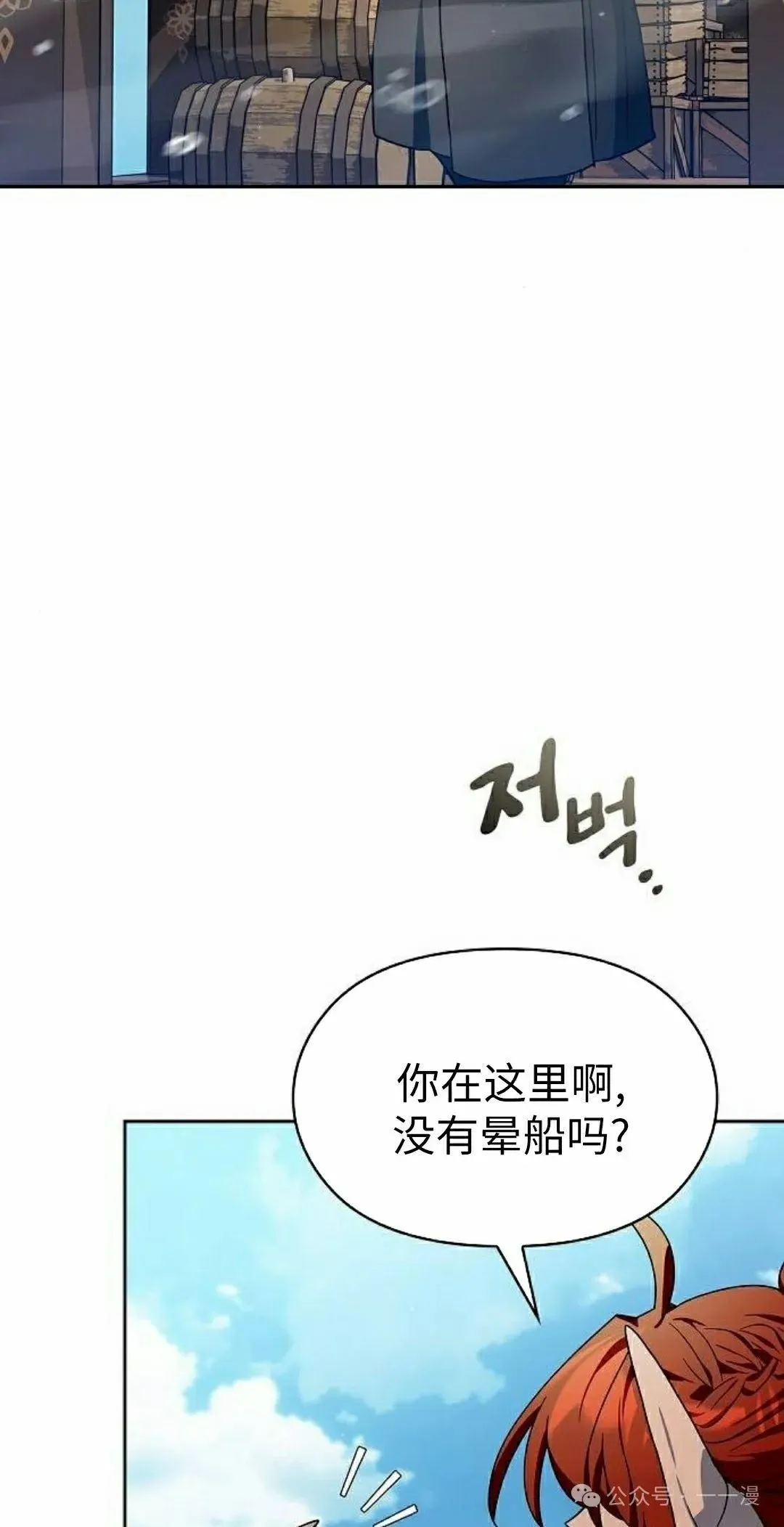 第75集41