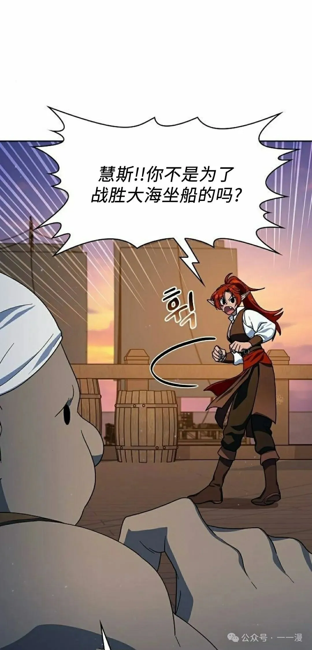 第78集54