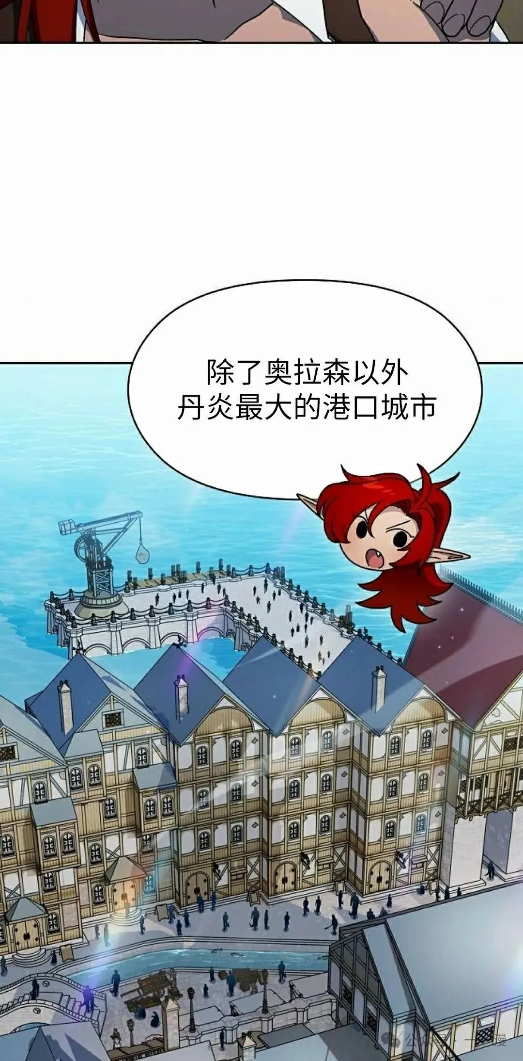 第75集31