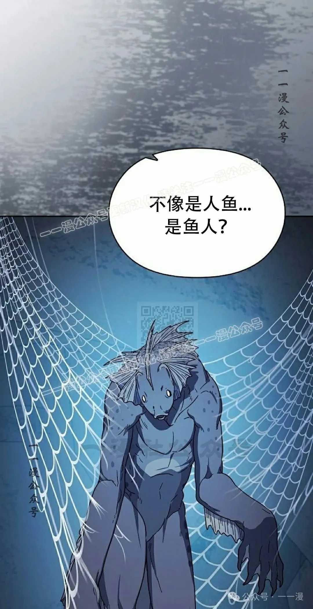 第80集46