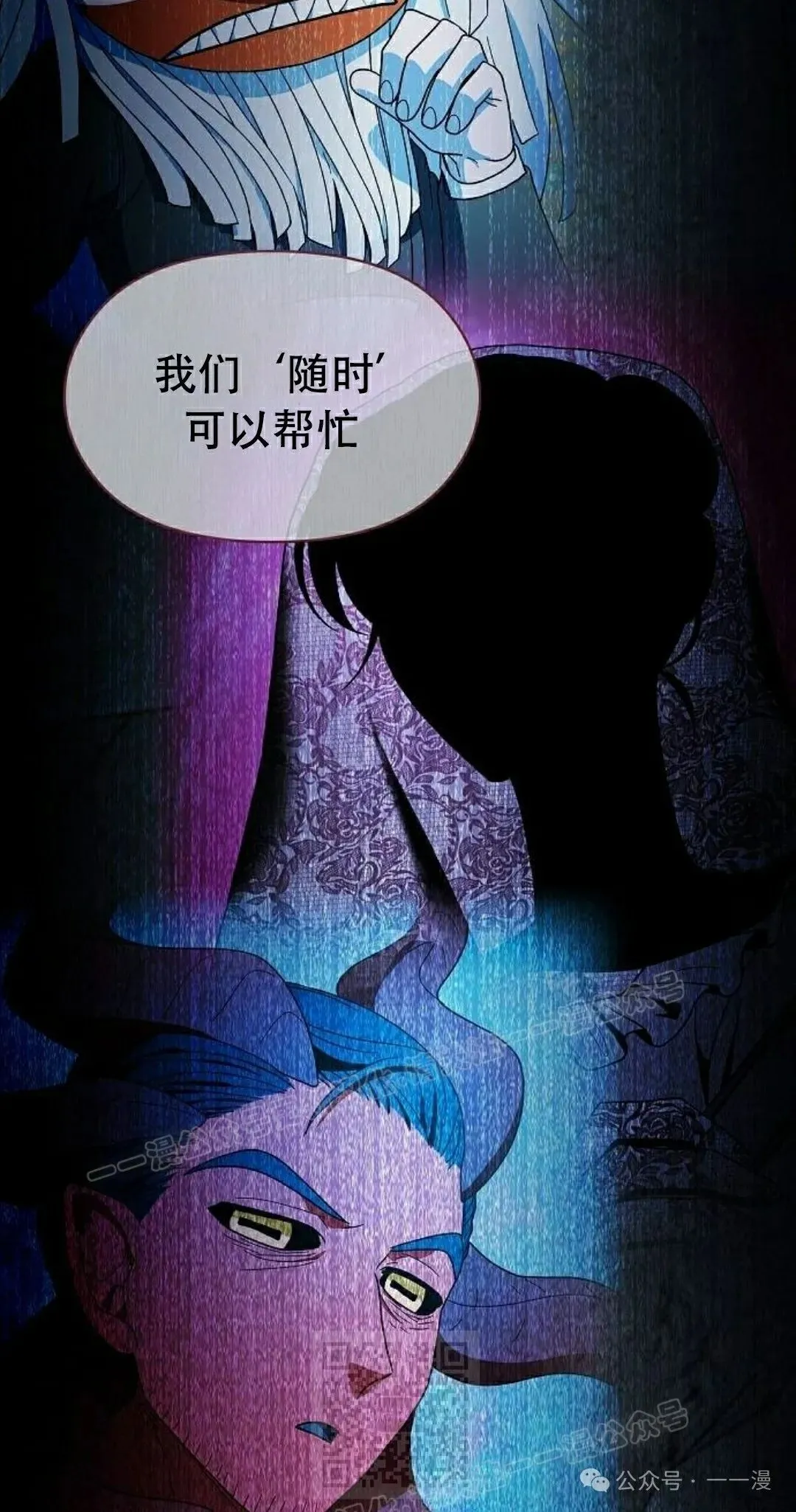 第80集98