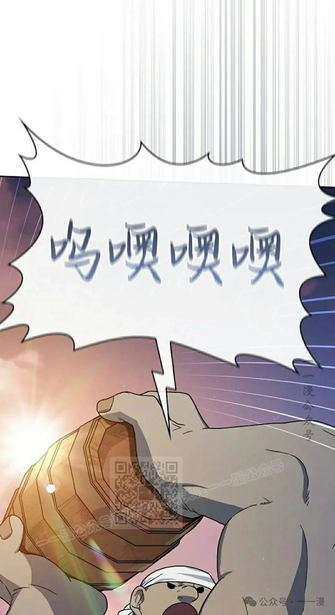 第78集62