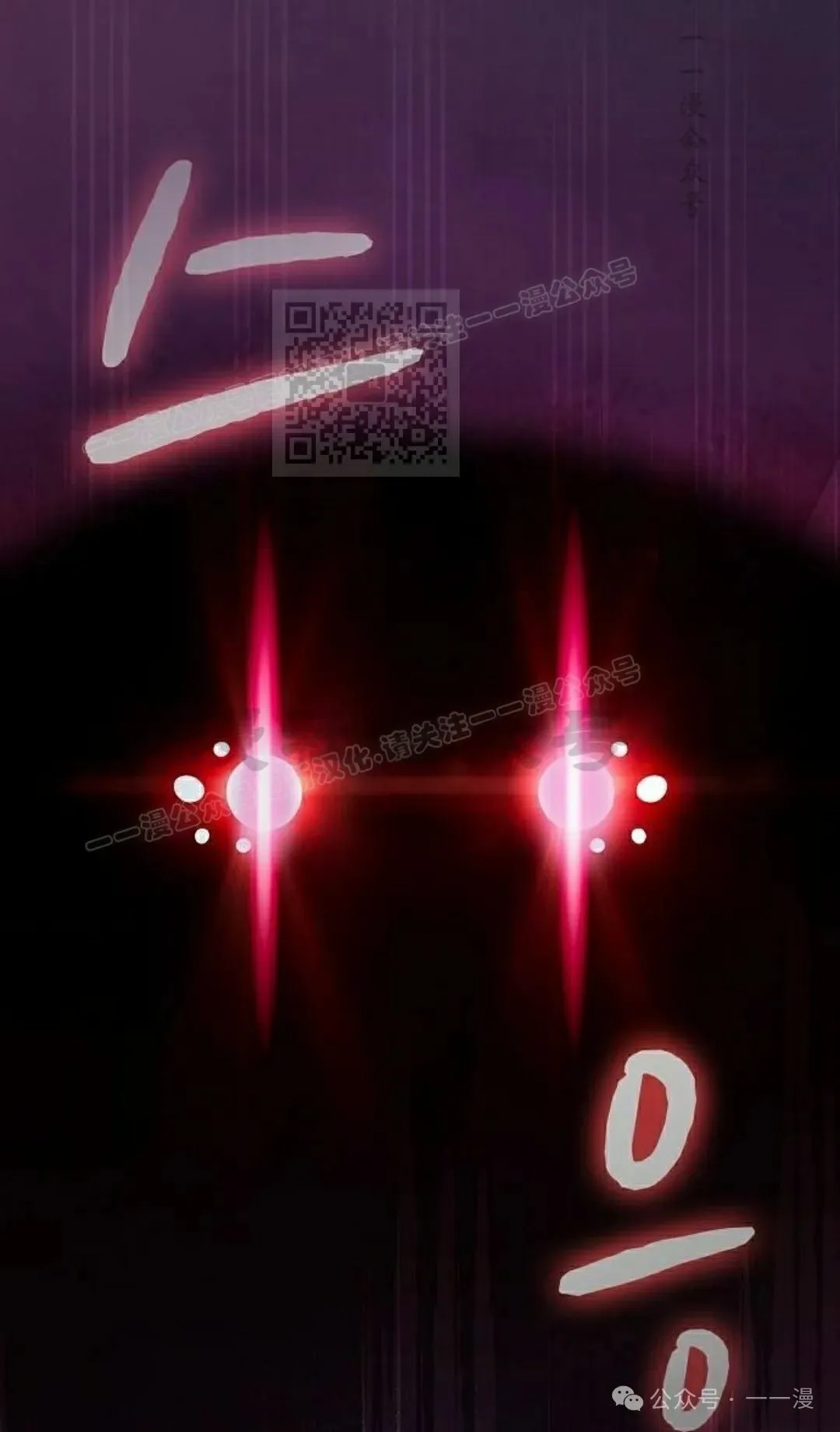 第80集35