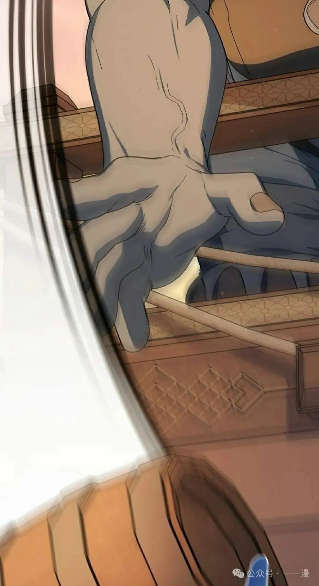 第78集67