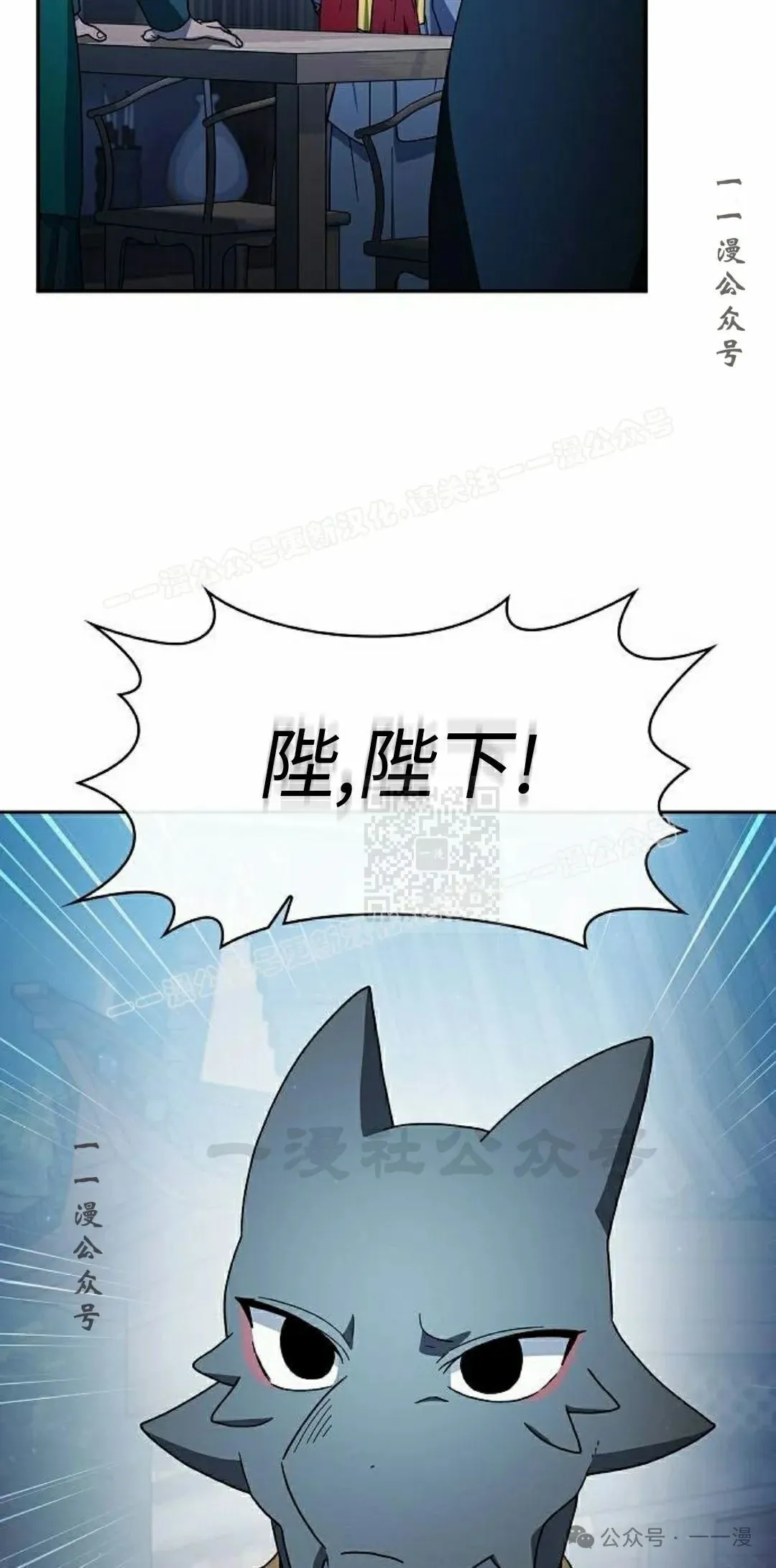 第76集46