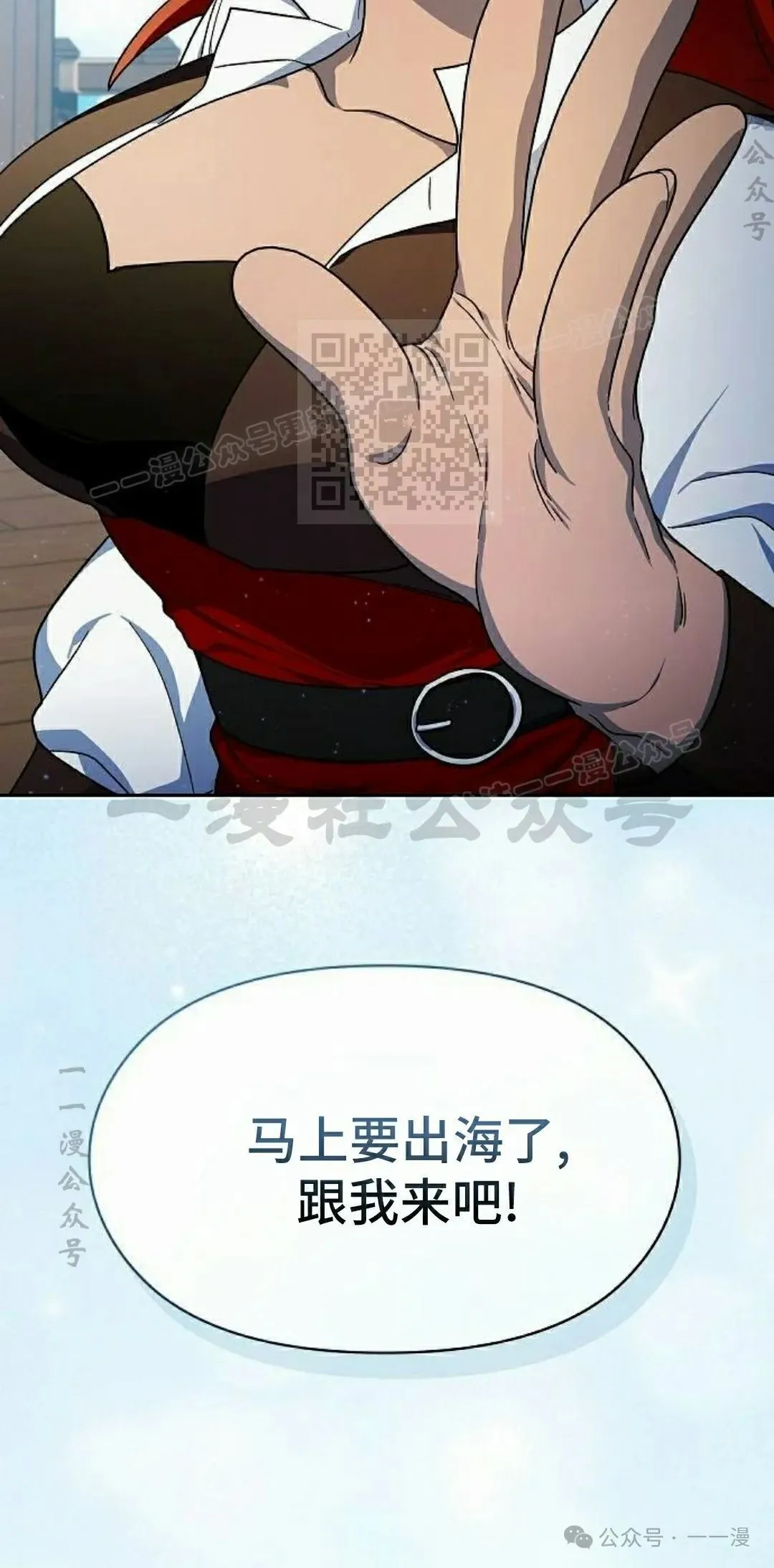 第75集35