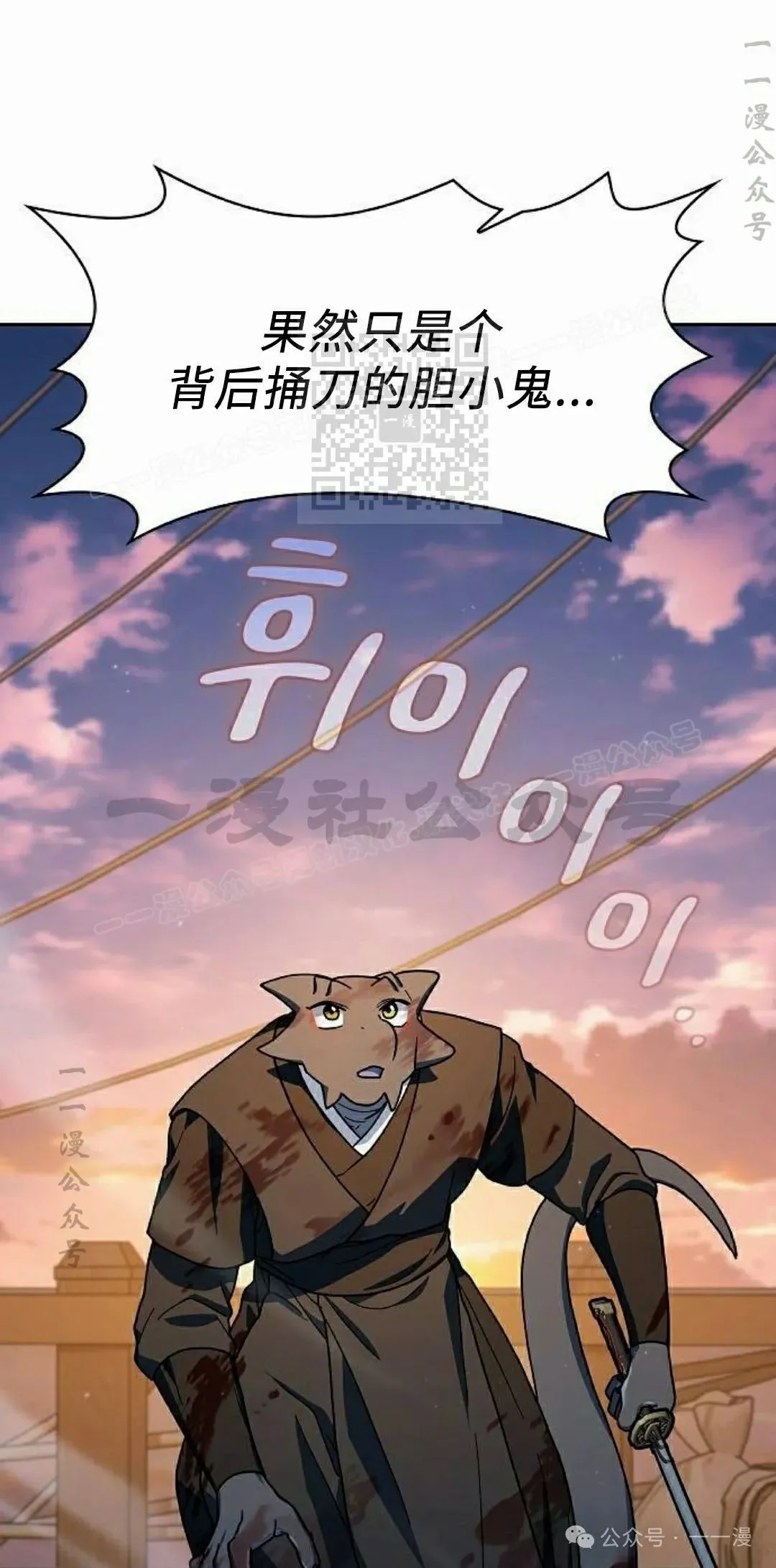 第78集95