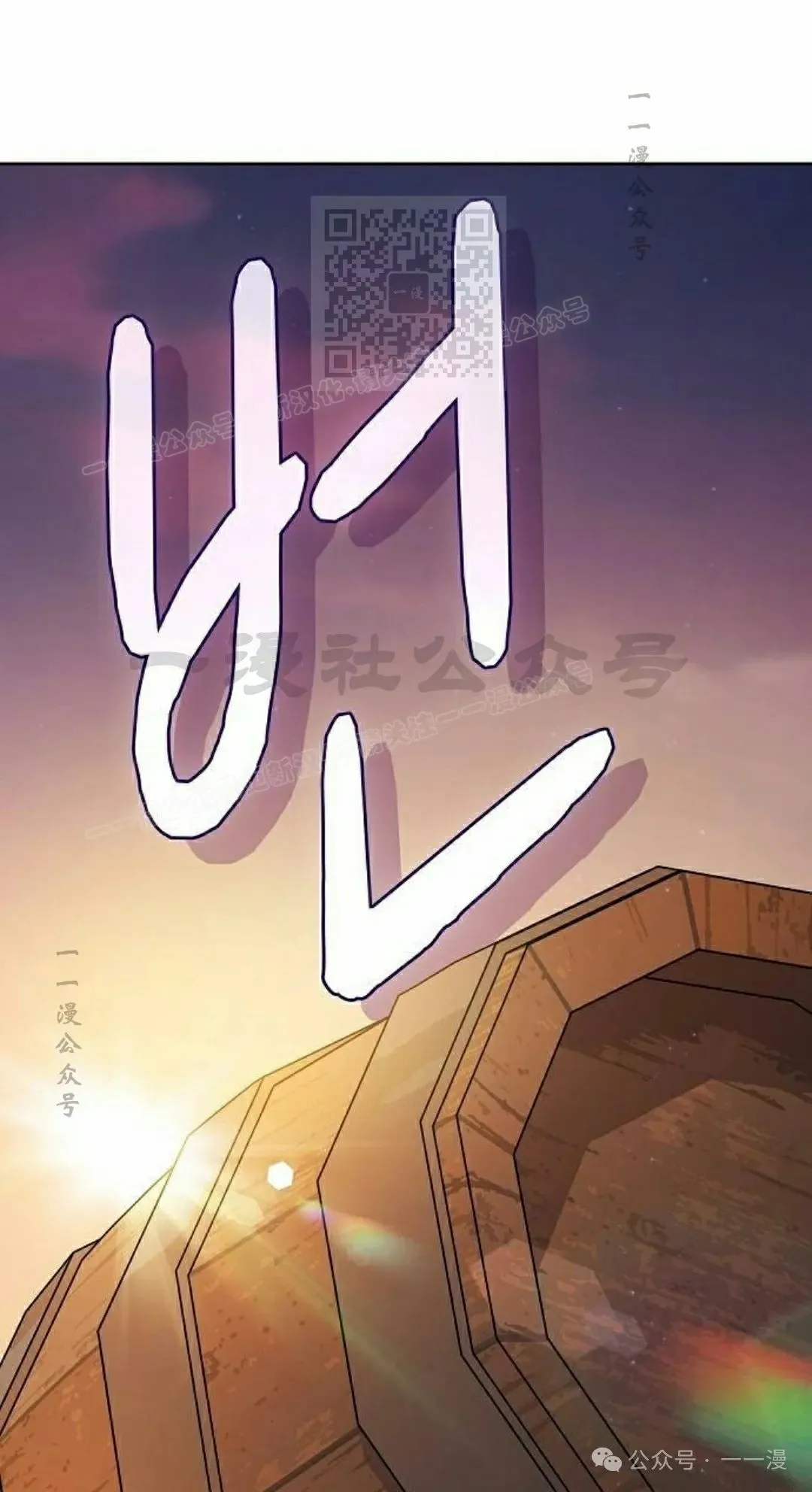 第78集60
