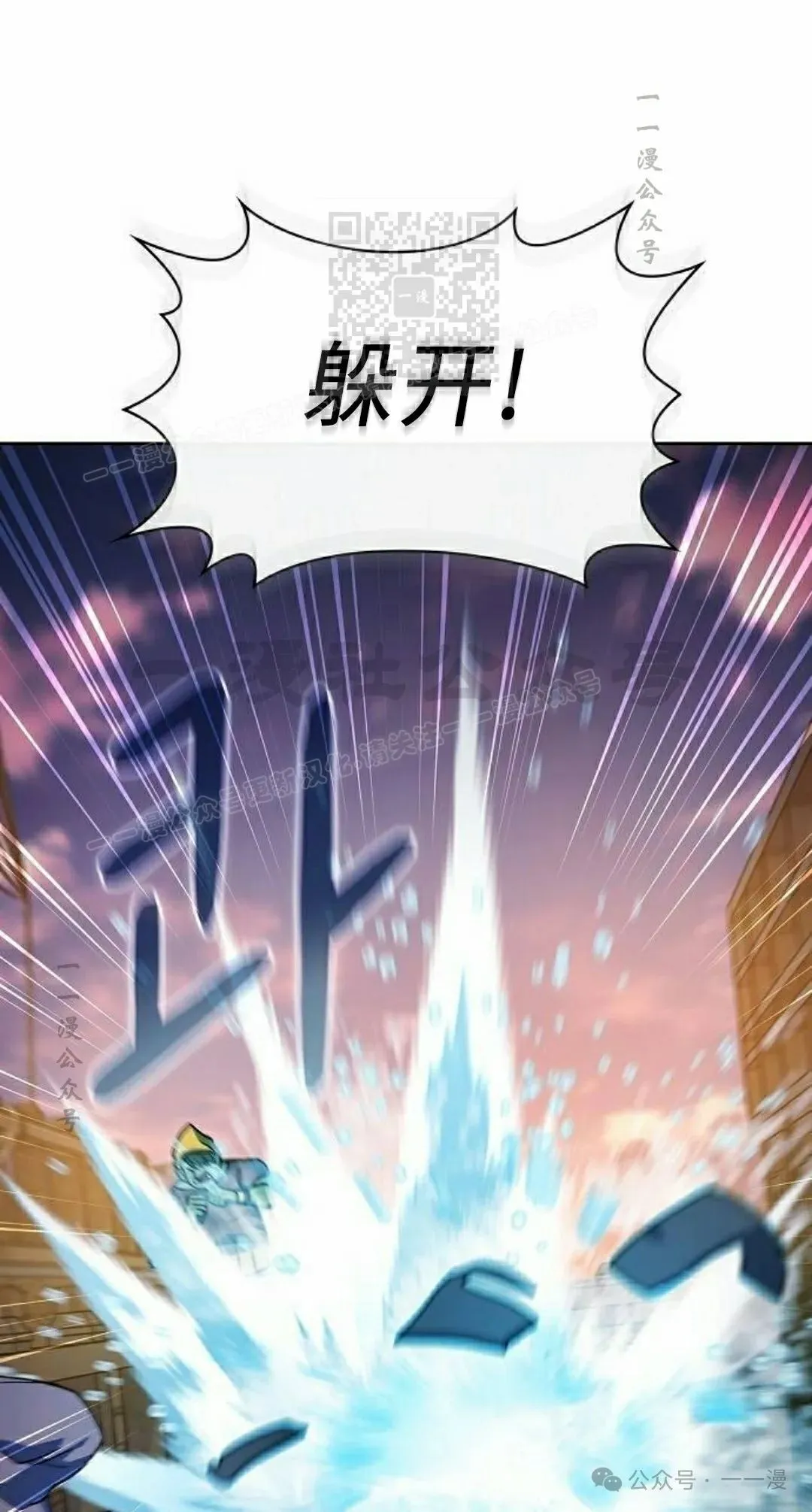第78集70