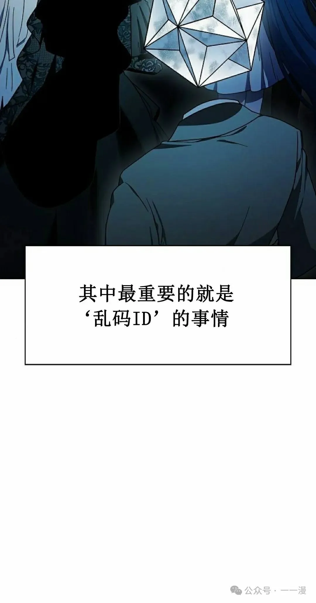 第80集1