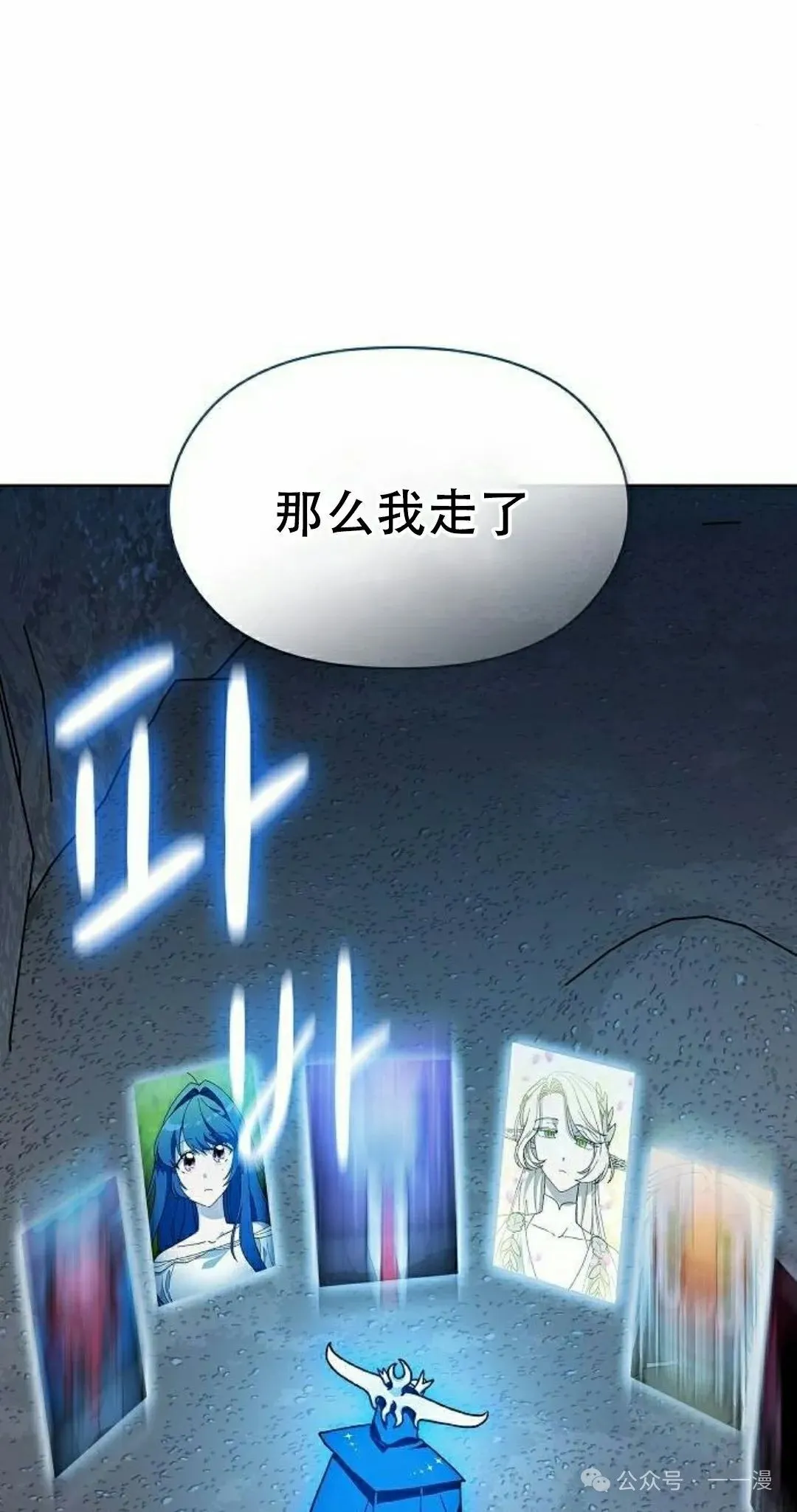 第80集94