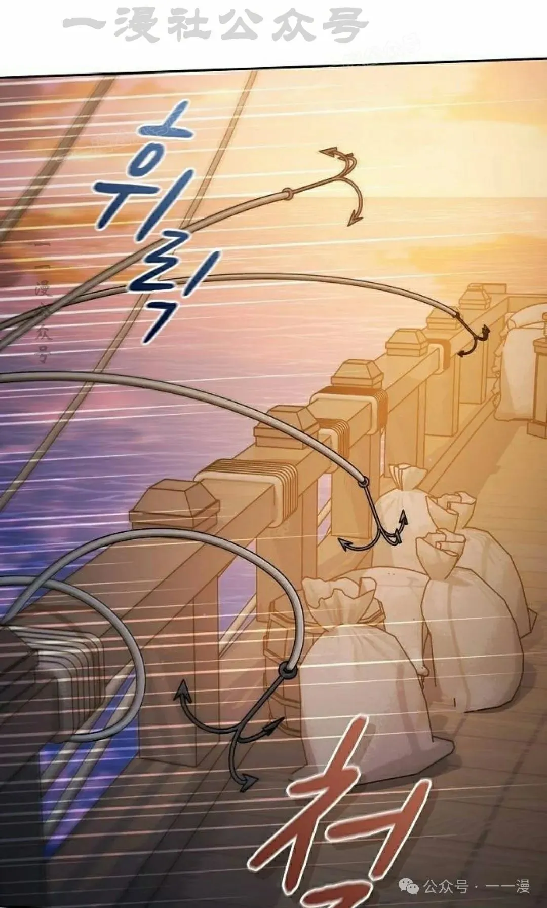 第78集23