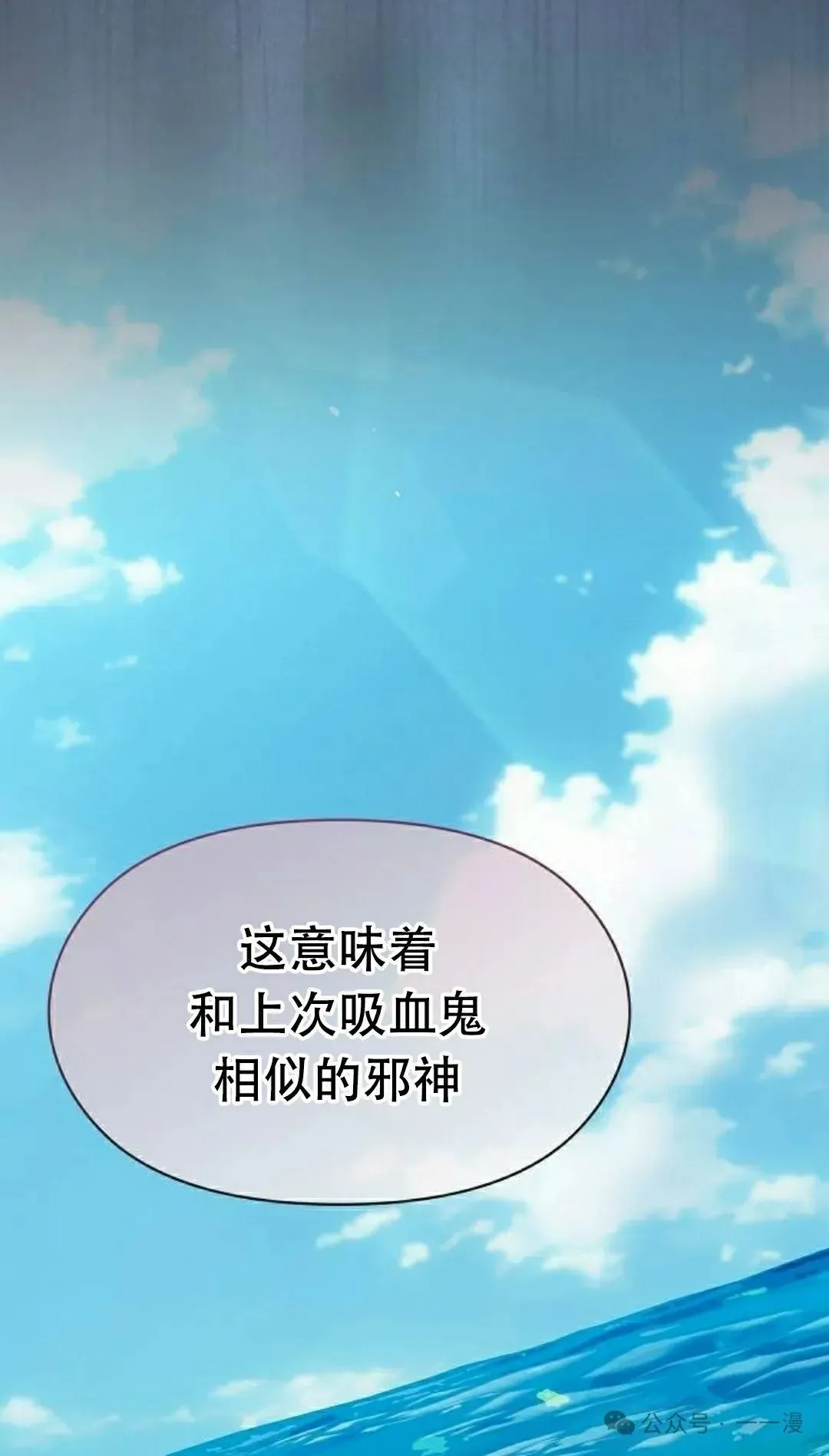 第79集96