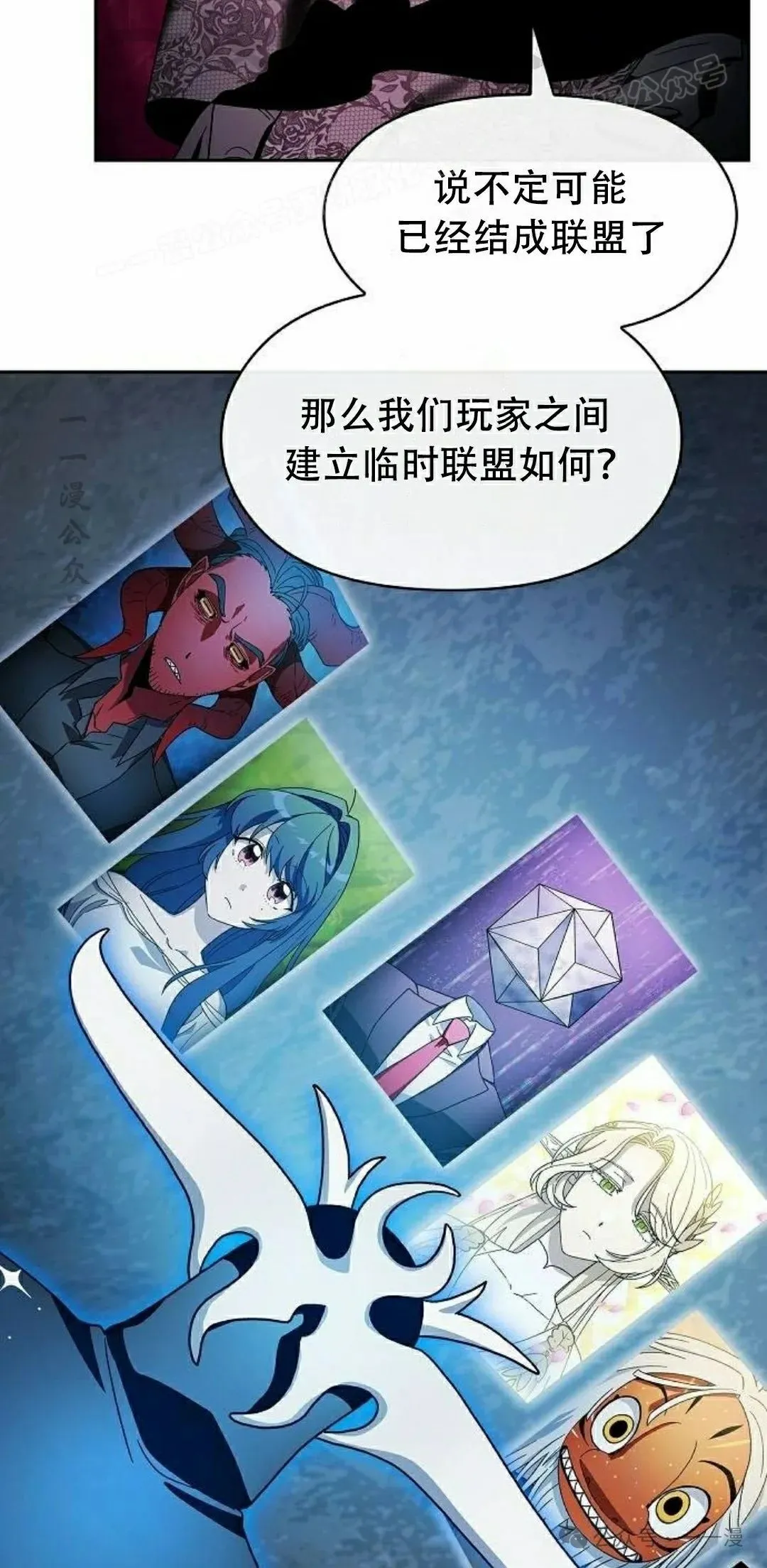 第80集83