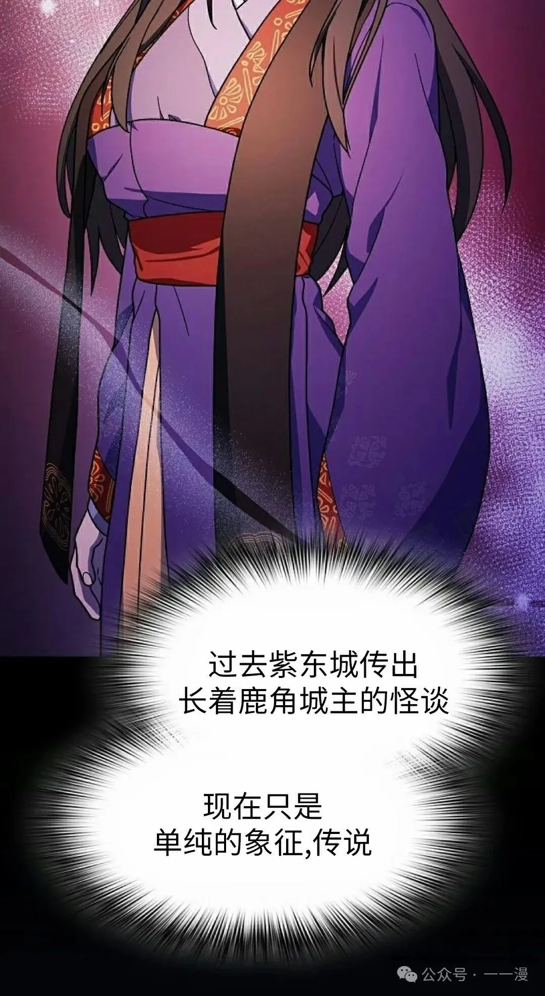 第75集94