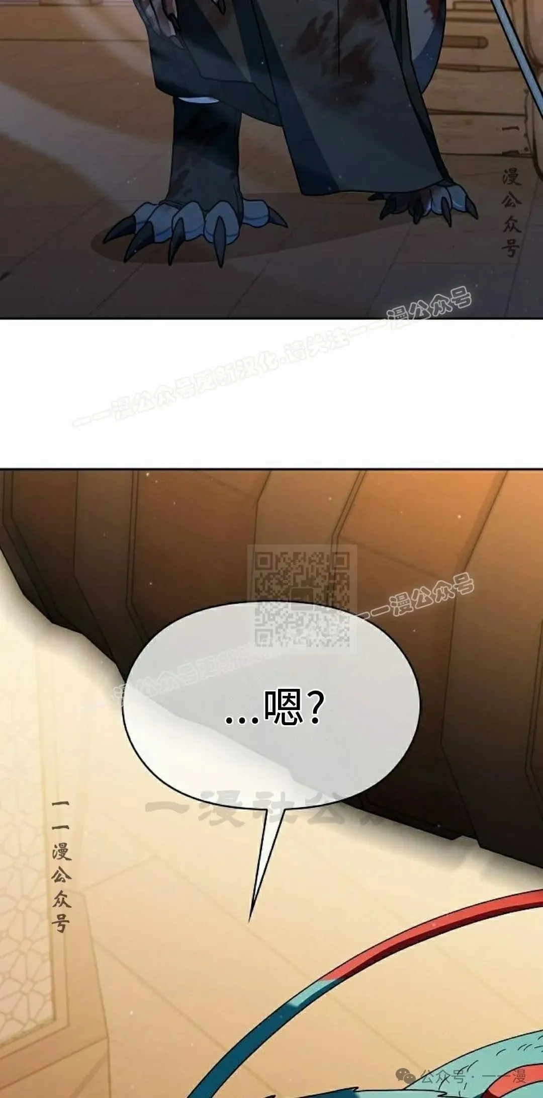 第78集96