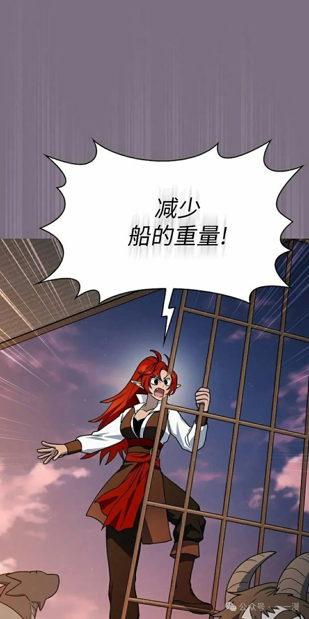 第77集94