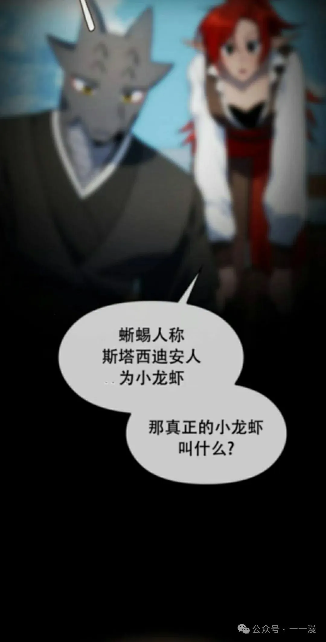 第79集1