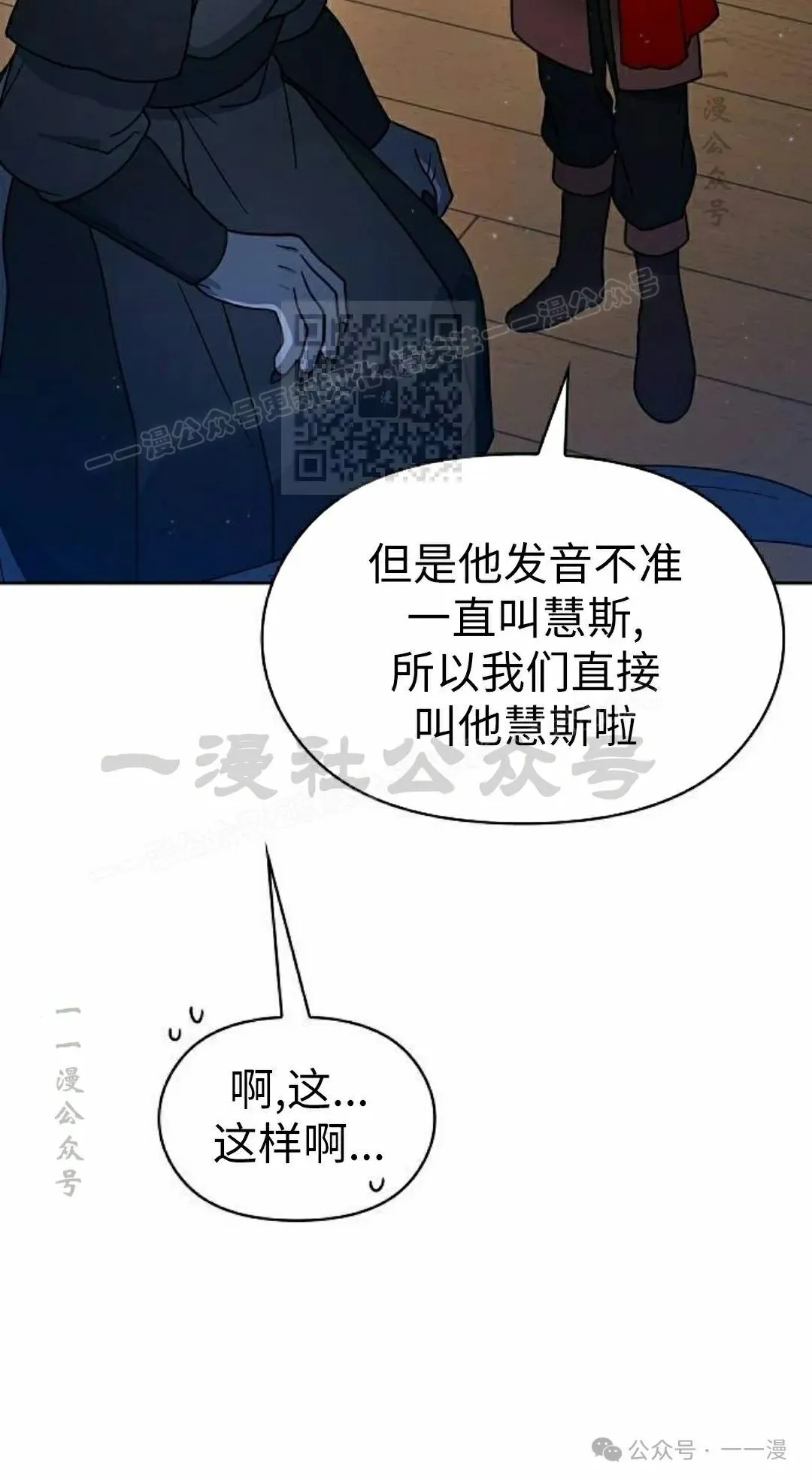 第75集5
