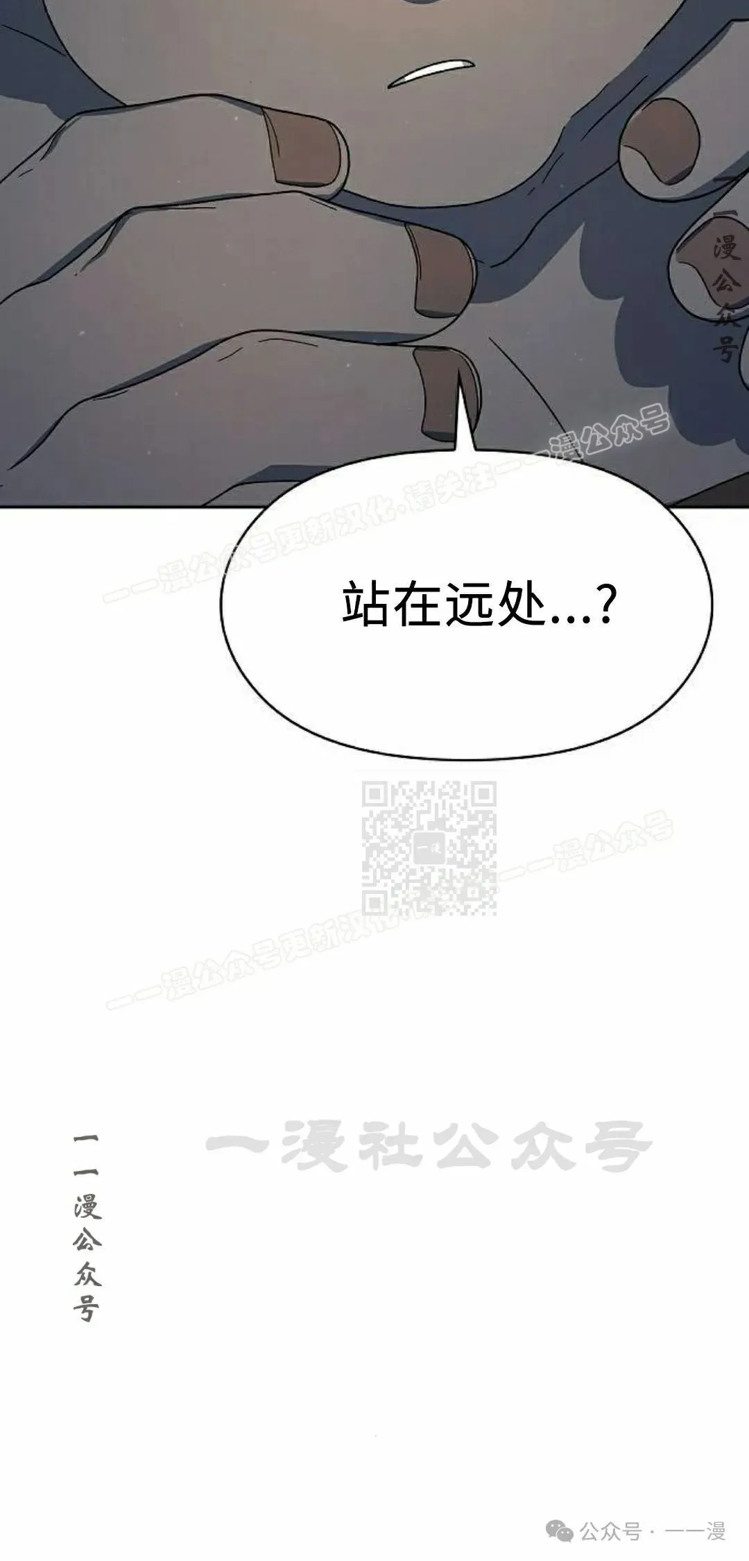第78集56