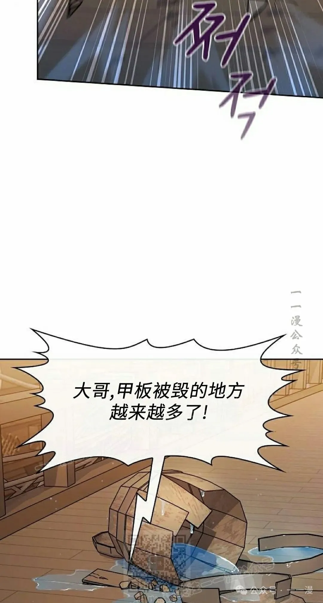 第78集78