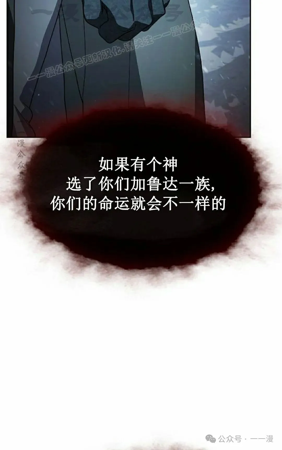 第81集93