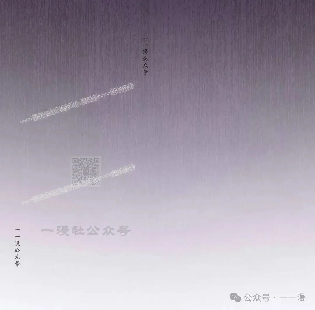 第77集106
