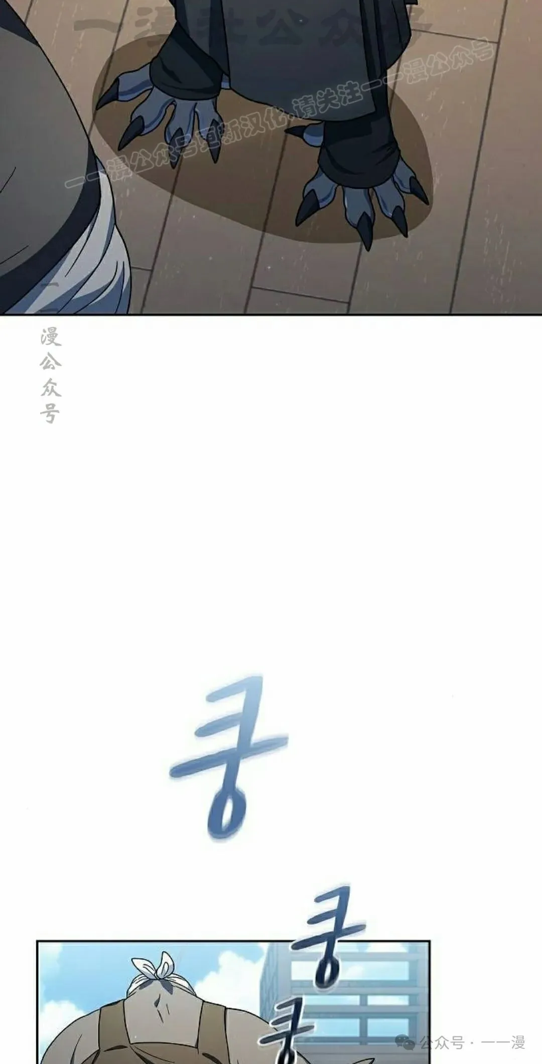 第75集23