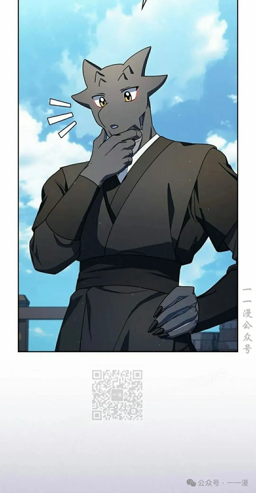 第79集32