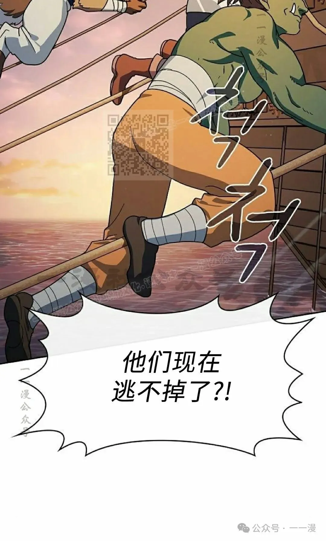 第78集25