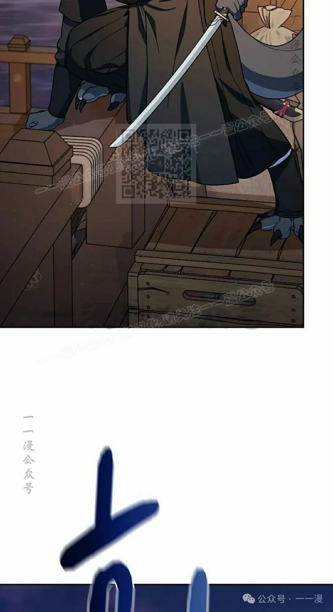 第78集65