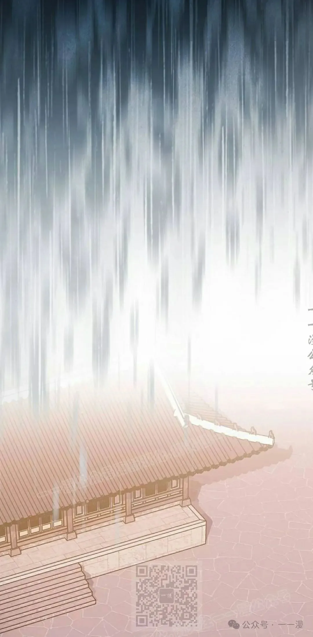 第81集28