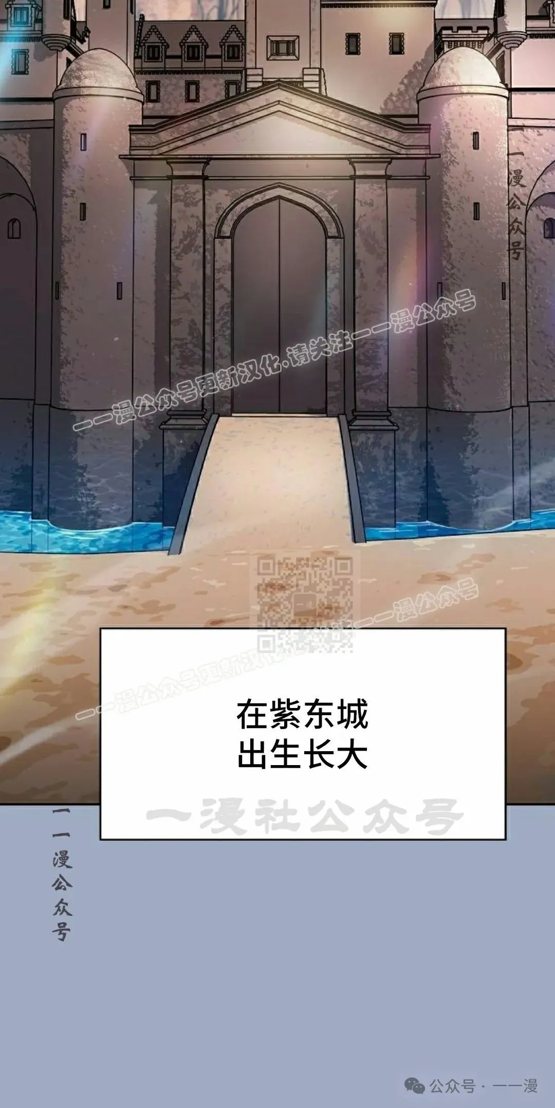 第76集6