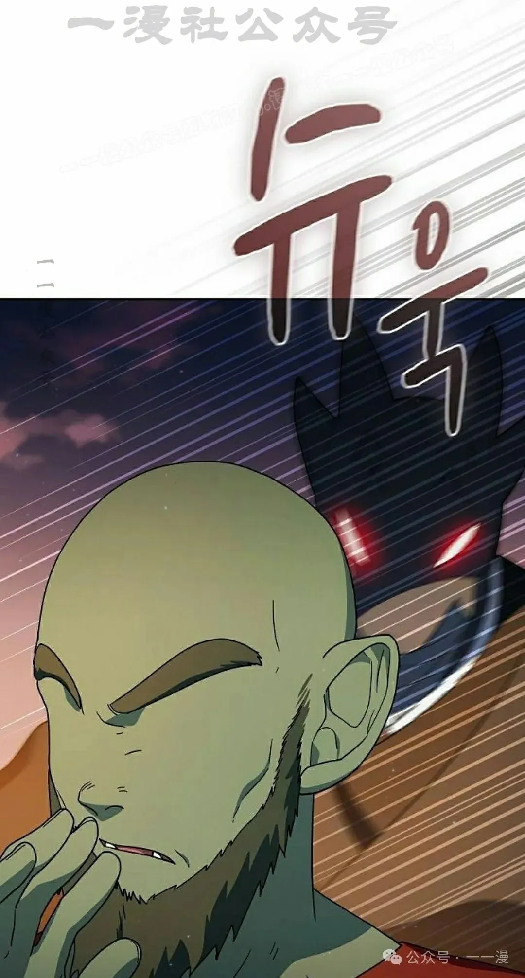第78集73