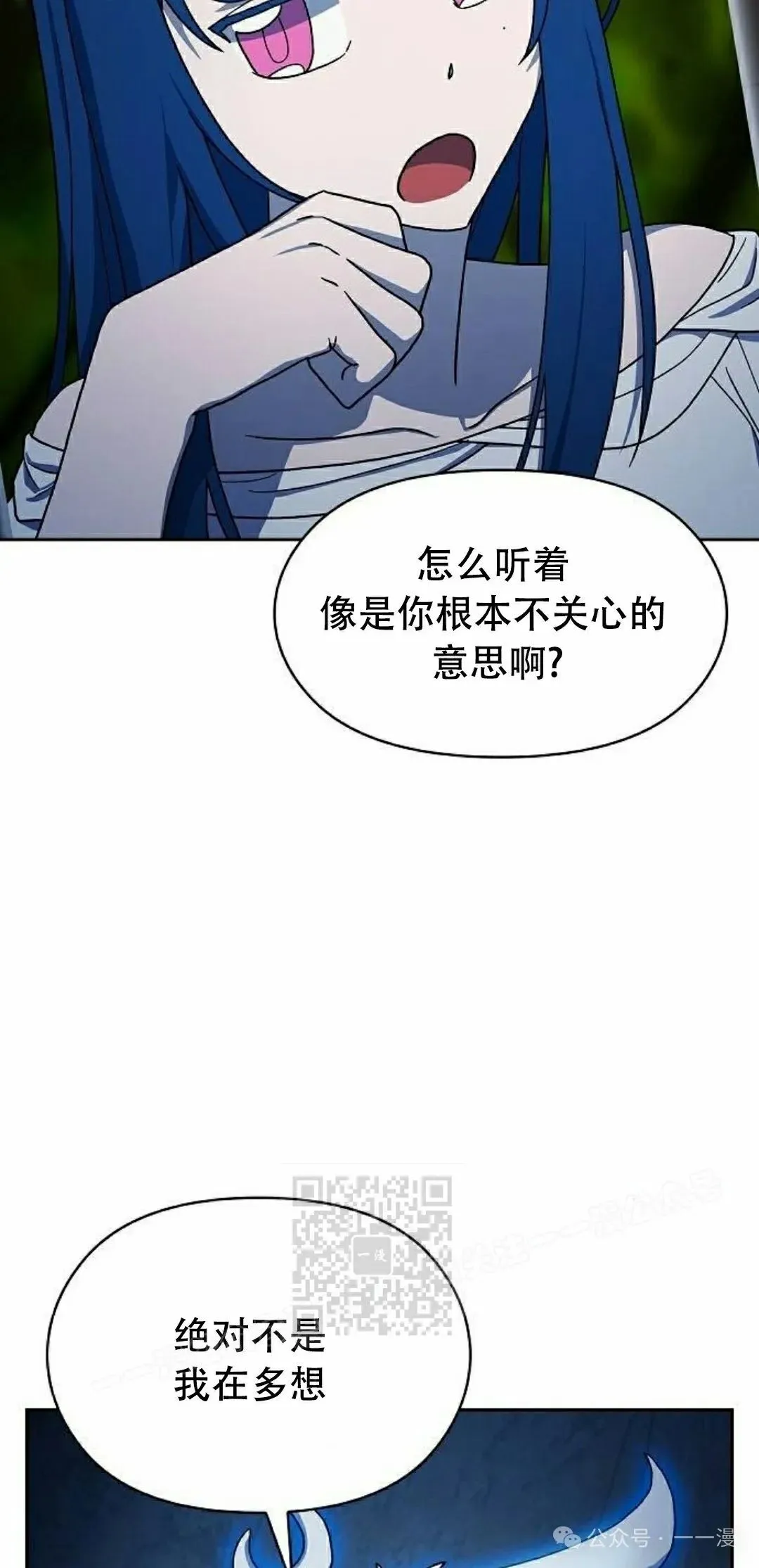 第81集2