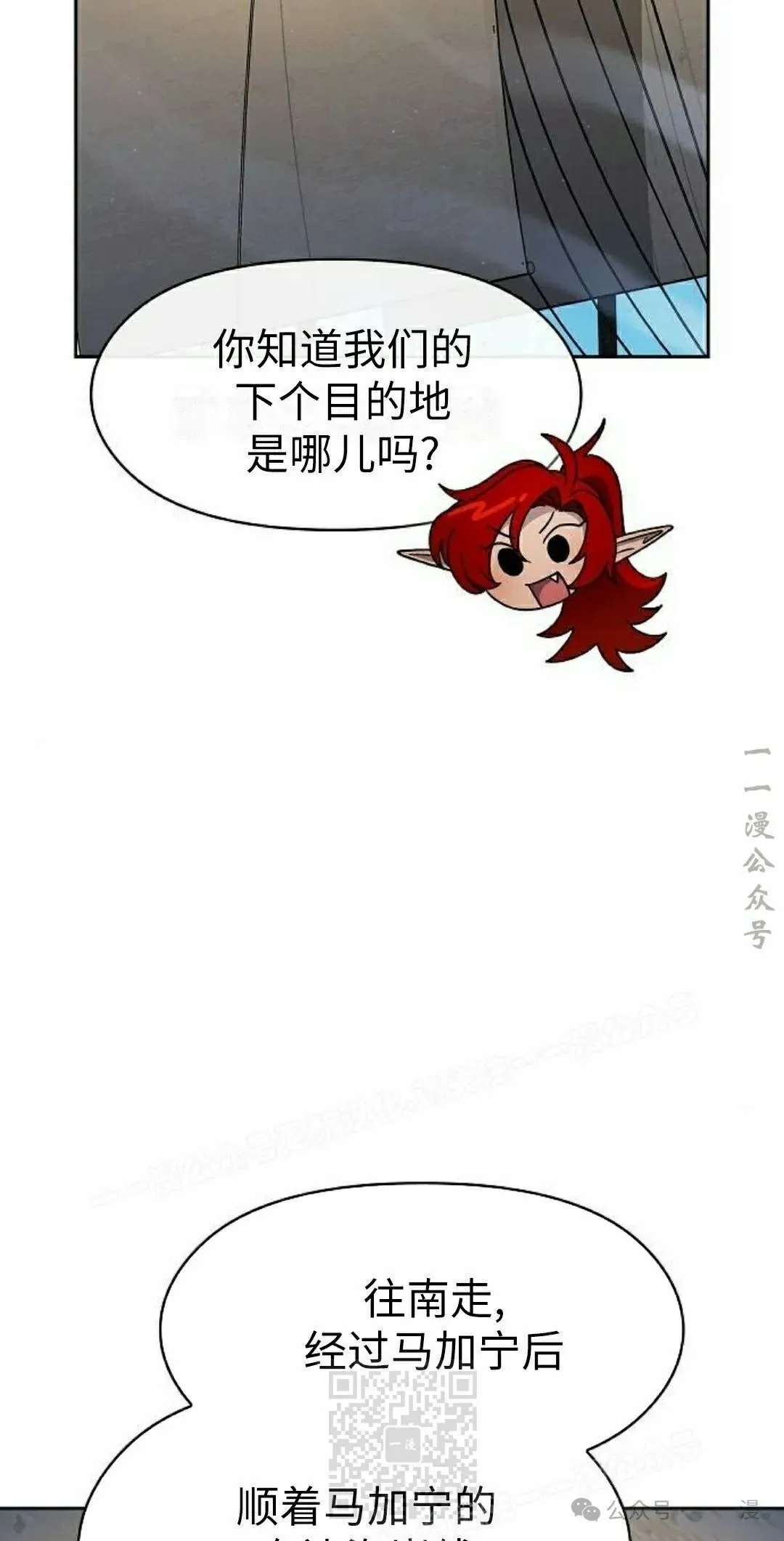 第75集28