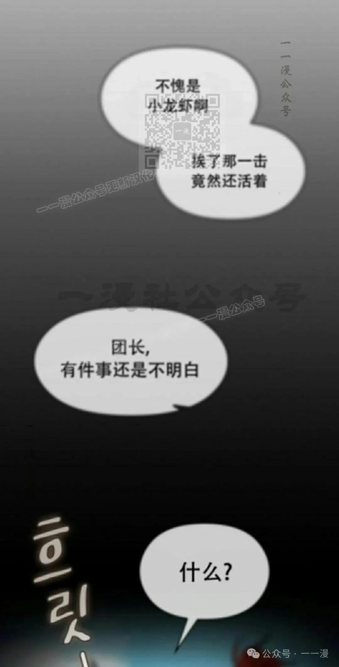 第79集0
