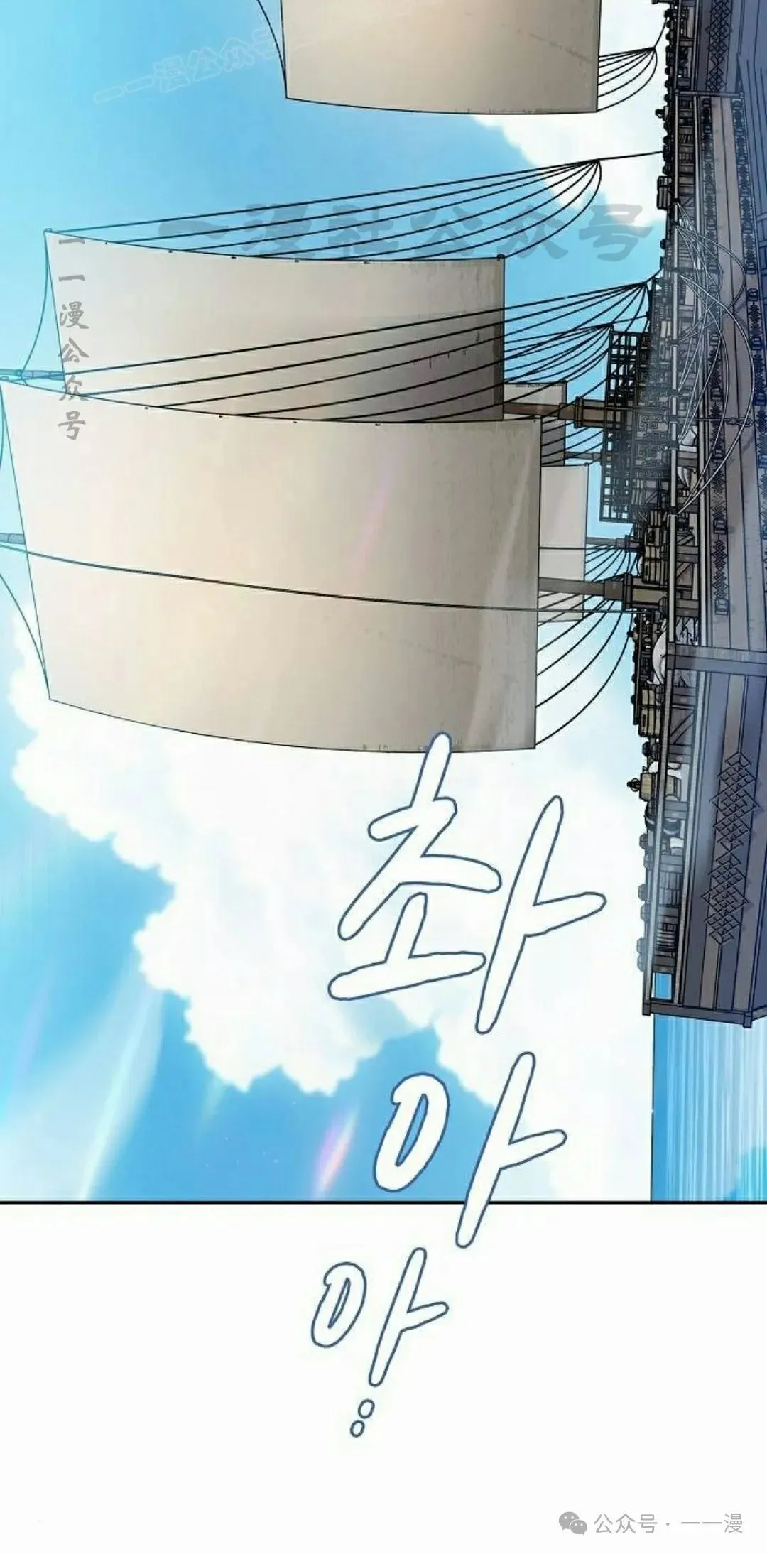 第75集39