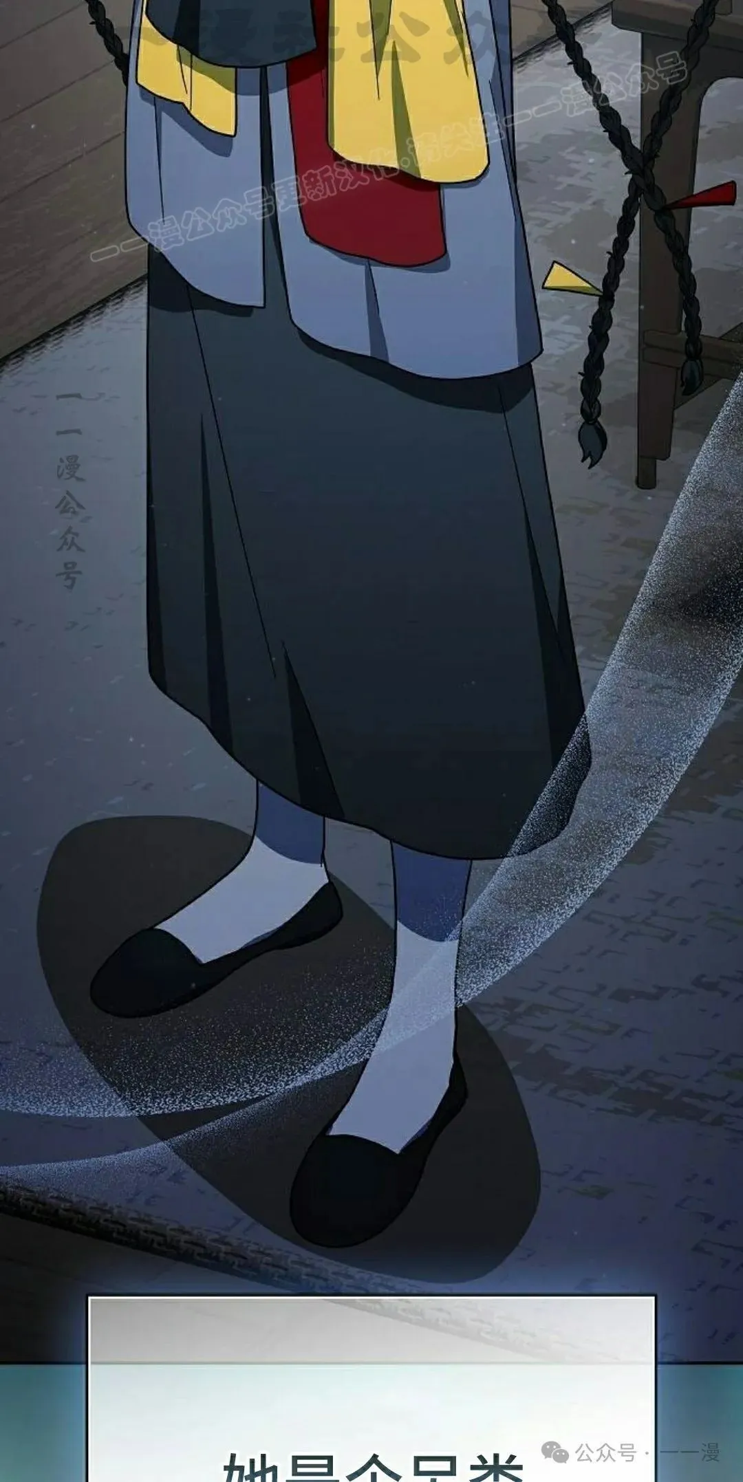 第76集3